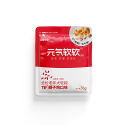 HIYORI 元气软软7岁 椰子鸡老年犬软粮雪纳瑞肠胃养护专用粮