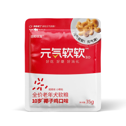 HIYORI 元气软软老年犬小型犬软粮35g*10