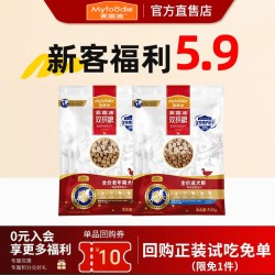 麦富迪 狗粮鸭肉雪梨冻干犬粮软骨素呵护关节冻干犬粮