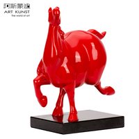 阿斯蒙迪 Asmondi 阿斯蒙迪 ART202001 红色青铜雕塑摆件 神奇的马