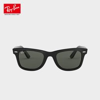 Ray-Ban RB 2140F 防UVA UVB飞行员式太阳镜
