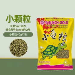 万吉红 龟粮饲料乌龟饲料寸金龟粮草龟食物巴西龟龟粮旗舰店补钙虾干龟食