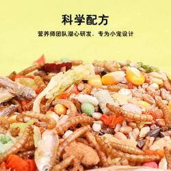 明星猫 仓鼠粮食营养主粮金丝熊粮食小仓鼠食物饲料杂粮仓鼠专用鼠粮五谷
