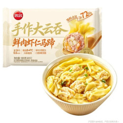 思念 鲜肉虾仁马蹄手作大云吞900g