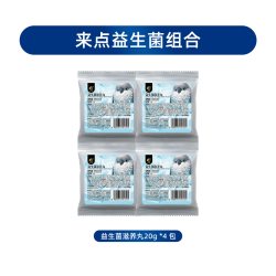 开元 高能鹦鹉滋养丸鸡星人小太阳滋养丸和尚鹦鹉鸟粮饲料玄凤鸟食