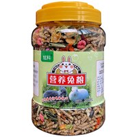 炫料 宠物兔粮兔饲料垂耳侏儒兔荷兰猪成年幼兔营养粮食提摩西干草