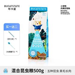 布卡星 仙气仓鼠粮食主粮营养冻干饲料零食金丝熊鼠粮食物专用品