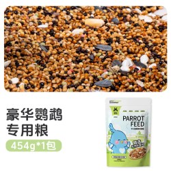 宠尚天 鹦鹉鸟粮虎皮牡丹玄凤鹦鹉专用鸟粮混合黍子鸟食种子粮主食