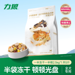 LILANG 比熊专用全价狗粮小大中型成幼犬鸭肉梨冻干博美柯基通10斤装