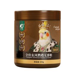 开元 伯爵全价无黍粮鸟食鹦鹉玄凤牡丹小太阳和尚鹦鹉鸟粮饲料