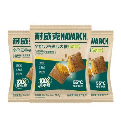 耐威克 真鲜鸭肉梨夹心狗粮泰迪比熊中小型犬试吃装