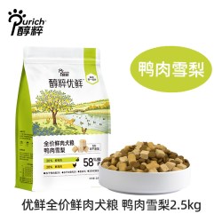 醇粹 优鲜狗粮鲜鸡肉双拼冻干成幼中小型犬通用鸭肉雪梨5kg10斤装