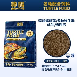 神阳 龟粮饲料高钙鳄龟水龟石金钱巴西黄缘草龟幼龟乌龟半水龟通用