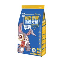 洁西 兔粮兔饲料综合成年幼兔专用磨牙零食宠物提摩西草5斤