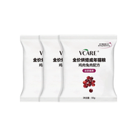VCare 泌尿烘焙猫粮养护猫咪泌尿50g*3包