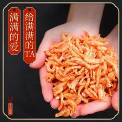 雅礼颂 小乌龟饲料龟粮淡水无盐小鱼干虾干巴西草龟幼龟通用补专用食粮钙