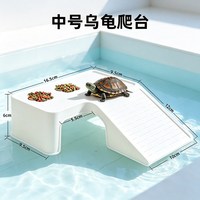 冠之亚 乌龟零食面包虫干黄粉虫巴西龟龟粮鹦鹉仓鼠鱼饲料高营养用品零食