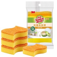移动端、88VIP：3M 百洁布清洁抗菌净味海绵防刮擦锅去污家用厨房