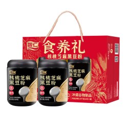 智仁 牦牛骨髓蛋白粉800g礼盒装