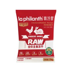翡冷翠 全价主食冻干生骨肉全价成幼猫通用主粮冻干试吃15gX2包