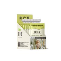 翡冷翠 绵乳猫犬通用奶昔湿粮包营养汤包50g*6包