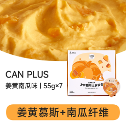 诚实一口 CANPLUS料多多主食餐杯餐杯猫罐头营养猫咪零食湿粮猫饭
