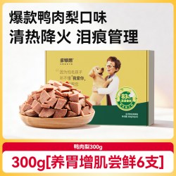 多特思 狗粮鸭肉梨狗主食肉肠湿粮拌饭成幼老犬粮300g