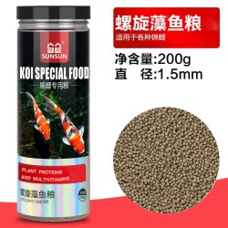 森森 锦鲤鱼饲料高螺旋藻观赏鱼金鱼鱼粮不浑水鱼食小型鱼小颗粒