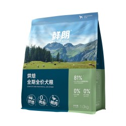 鲜朗 低温烘焙犬粮狗粮鸭肉雪梨小型犬中大型犬幼犬成犬官方正品