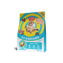 顽皮 悦可鲜鲜肉冻干猫粮高蛋白益生菌鱼油蛋黄美毛低敏猫通用主粮