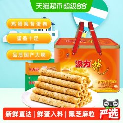 Bonny POLI 波力食品 鸡蛋卷礼盒 756g 罐装