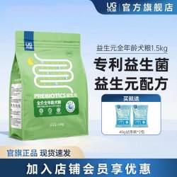 优基 益生元狗粮幼犬成犬通用泰迪柯基全犬种全价营养鲜肉粮3斤