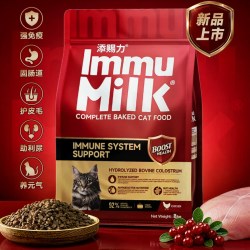 添赐力 猫粮88%鲜肉全价烘焙粮8kg免疫系统支持固肠道护皮毛助利尿