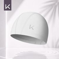 Keep 泳帽 12841-1 舒适布帽