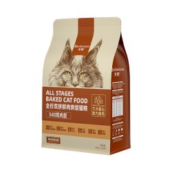 宠熙 S40真空烘焙猫粮低温无谷成幼猫冻干全价猫粮生骨肉双拼4包装