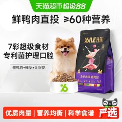 比乐 生鲜Max狗粮鸭肉梨鲜肉比熊金毛大型小型犬幼犬成犬犬粮