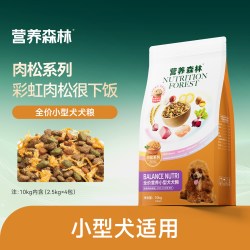 营养森林 麦富迪营养森林狗粮通用型10kg中大型犬狗粮金毛拉布拉多成犬40斤