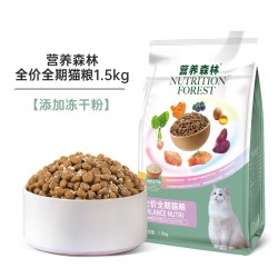 营养森林 麦富迪营养森林磷虾三文鱼鸡肉成猫幼猫全价全期猫粮猫咪猫粮2kg