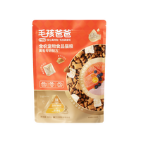 LILANG 毛孩爸爸鱼油猫粮美毛80%高纯度鱼油成幼猫猫粮300g试吃