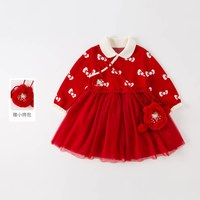 戴维贝拉 Hello Kitty联名戴维贝拉女童毛衣连衣裙秋装儿童宝宝新年裙子