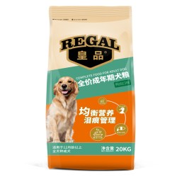 皇品 成犬狗粮通用型40斤经典宠物博美田园犬大中小型犬鸭肉成犬粮