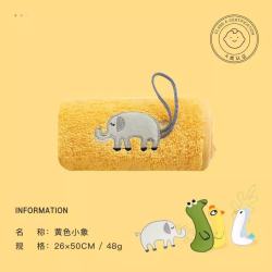 SANLI 儿童毛巾纯棉洗脸幼儿园全棉卡通可爱洗澡家用方巾吸水洗脸巾 黄色象 1条