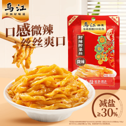 乌江 微辣榨菜丝 80g*5袋