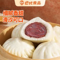 巴比 abi 巴比 豆沙包 300g*2包 共12只 早餐包子馒头 生鲜面点 速食方便菜