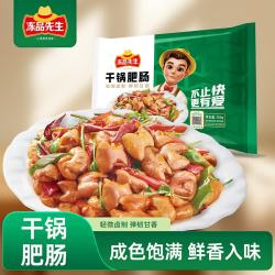 冻品先生 Anjoy 安井 干锅肥肠 200g
