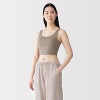 無印良品 MUJI 无印良品 女式 莱赛尔短款带罩杯背心 打底自带胸垫