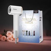 移动端、88VIP：Panasonic EH-NE6L 负离子速干 电吹风