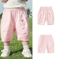 巴拉巴拉 宝宝裤子儿童婴儿裤男童女童夏装薄款凉感萌