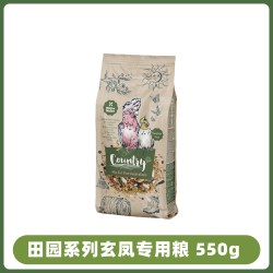 维特.魔轮 维特魔轮鹦鹉粮田园种子粮鸟粮牡丹虎皮玄凤和尚荷兰进口粮旗舰店