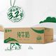 蒙牛 5月产 蒙牛纯牛奶200mL*30盒*1箱
